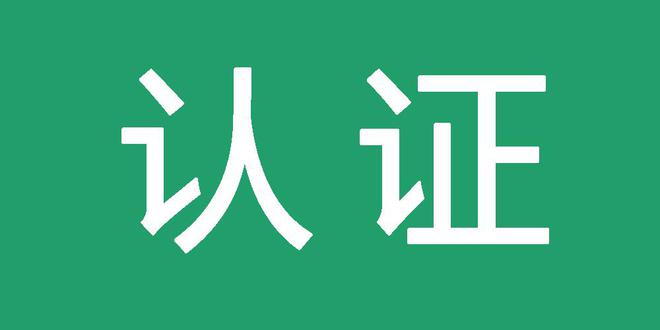 教你怎么做百度蜘蛛池